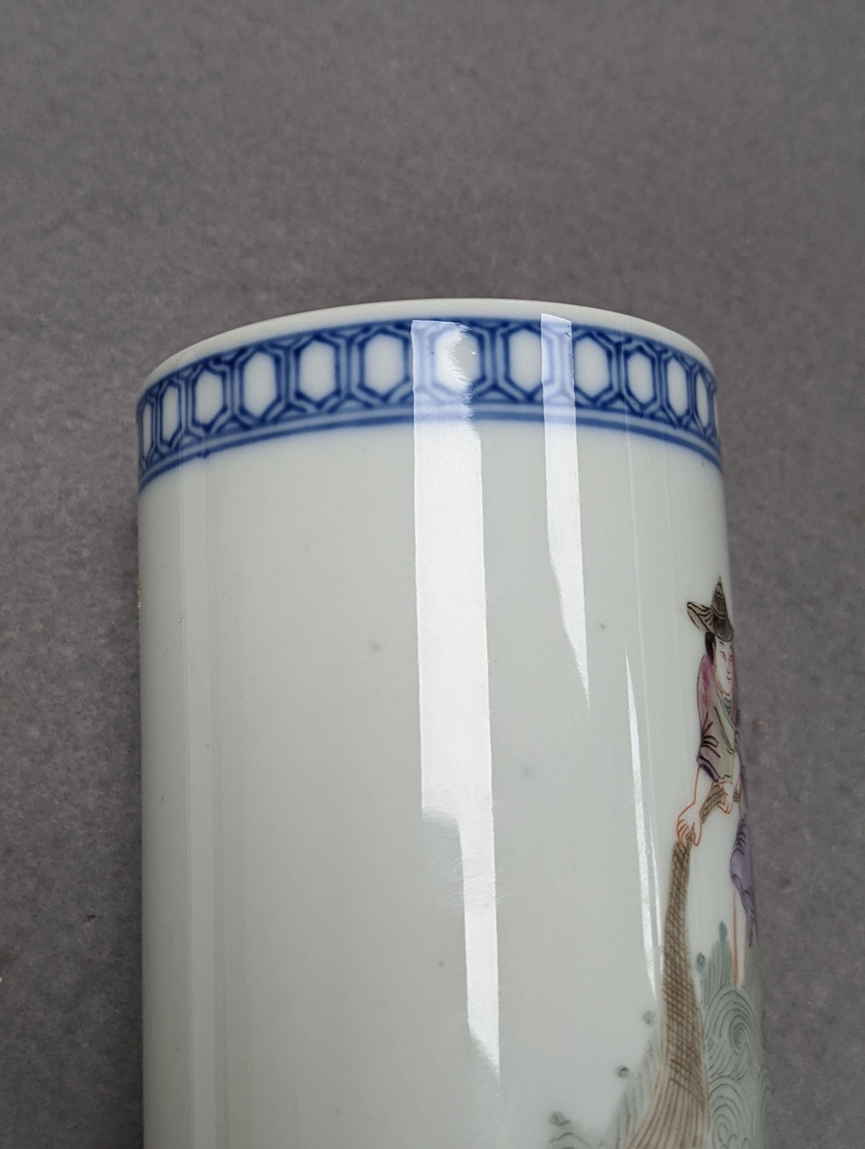 A Chinese famille rose brush pot, 12cm